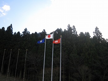 国旗掲揚台