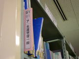 UwKʂ̌o