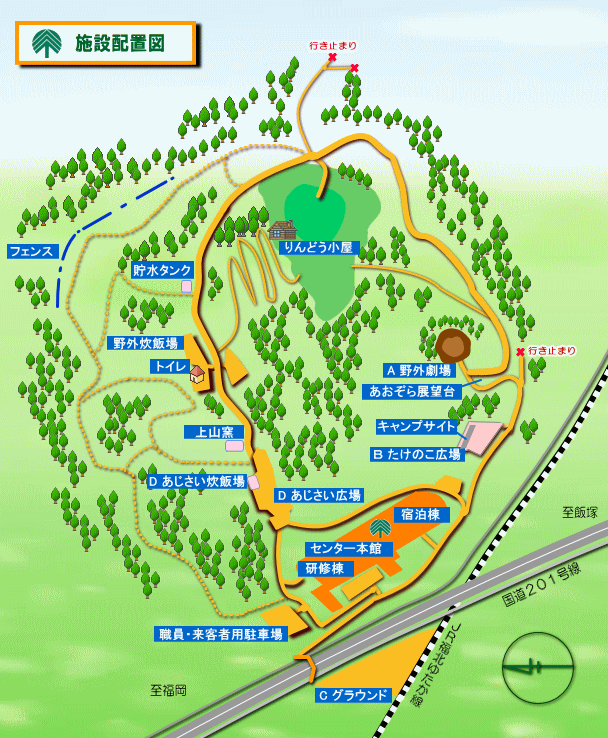 施設配置図
