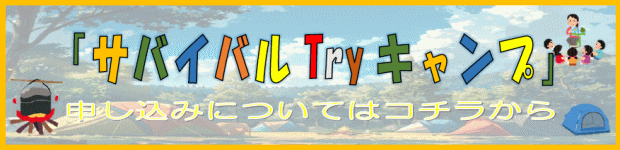 uC̉ƁvToCoTyrLvoi[