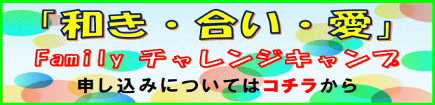 uaEEvFamily@`WLv@oi[