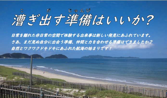 �u���C�̉Ɓv�����o�������͂������H