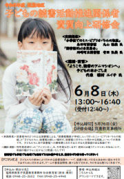 C`V摜