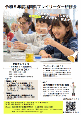 ���C��`���V�摜