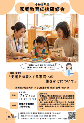 ���C��`���V�摜