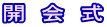 J@@