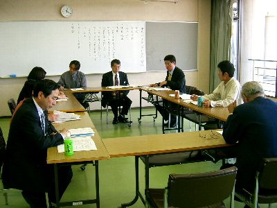 勾玉