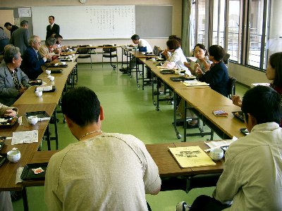 勾玉
